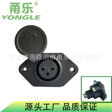 YONGLE𮘷���^�w��о��늲���늄�܇��늿ڳ�����늳ز���ĸ��