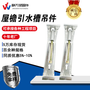 �S�����l������ˮ�۵����X��Ʒ5��6����ˮ�۵�����ˮ��֧��