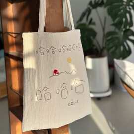 帆布包2025新款日系文艺慵懒简约刺绣休闲百搭单肩环保袋购物袋女
