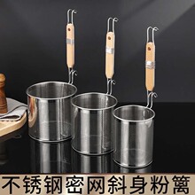 201���P䓓��������末�۲˺t��W���L��֧�ֿ羳���ڞV�W�����h