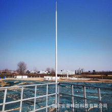 通信基站用10米玻璃钢避雷针高强韧性屏蔽雷电干扰