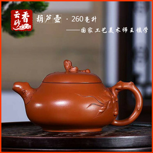 ���ɰ���J��ԭ�V�������d��ɰ�ز�ز��ȫ�ֹ��N�������������