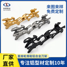 ���I7075�X�Ͳ����Ь���� cnc�C�ӹ����������T�X�Ͻ��ͲĻ�����