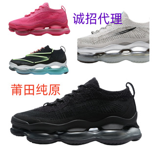 ����AirMaxScorpion��ϐ����|�w�������H���e�\������Ь�\��Ь