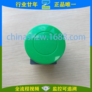 KACON/KACON-Pushbutton switch B30-21G-N40