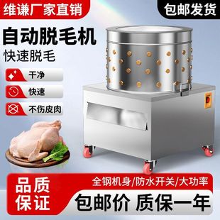 �¿�ȫ�ԄӼ���Óë�C���uë�����u���Z�������ü������u��ë��