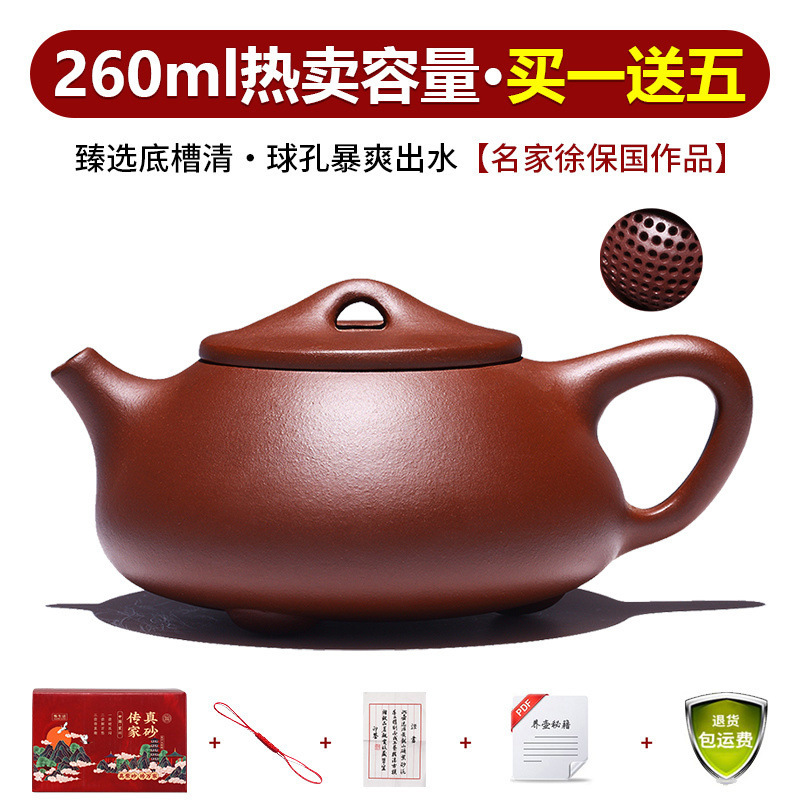 Yixing verdadera olla de arena púrpura pura hecha a mano conjunto de tetera de té casera