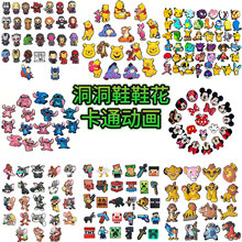 ��ͨ�Ӯ����b����ЬЬ����߼������Ь���b羳����diy����