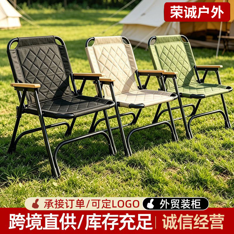 New outdoor folding fishing chair, portable folding chair, table and chair, Kermit camping picnic beach chair New outdoor folding fishing chair, portable folding chair, table and chair, Kermit camping picnic beach chair
