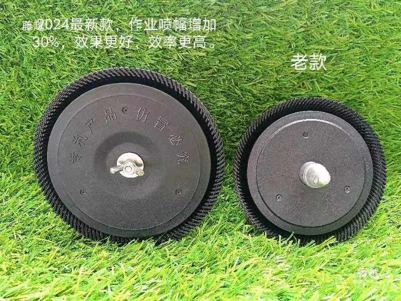 Аксессуары DJI, модели T50, T25, T40, T20