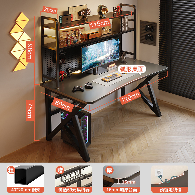 Mesa de deportes electrónicos con agujeros estante de tablero de agujeros dormitorio mesa de trabajo simple mesa de estudio de estudiantes mesa de escritorio individual mesa de escritura