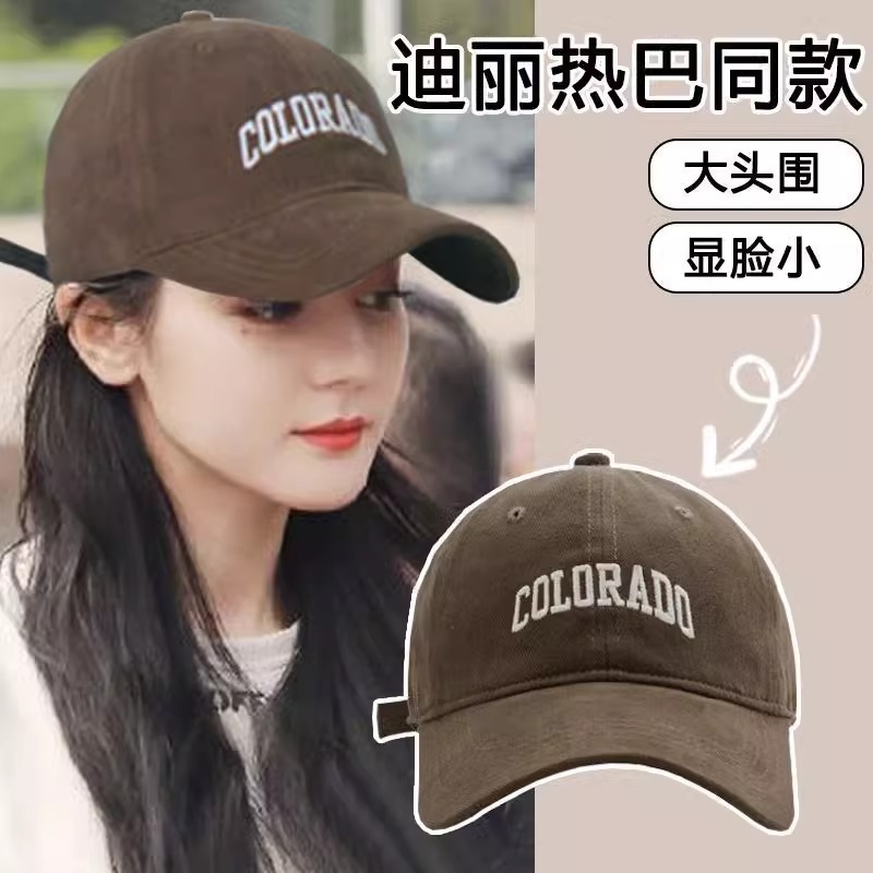 burgundy spring summer baseball cap