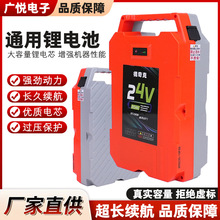 �늱����Ƅ�늳ذ���ݙC늄ӹ�����24V��Ԫ�늳س�늱�ؓ늳�