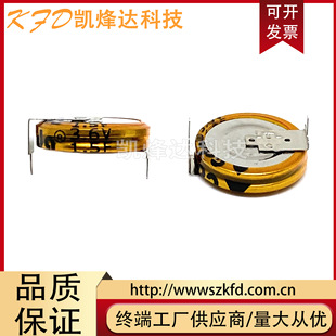 �������CDA 3.6V1.5F ��ʽ��� V���_ ���M����