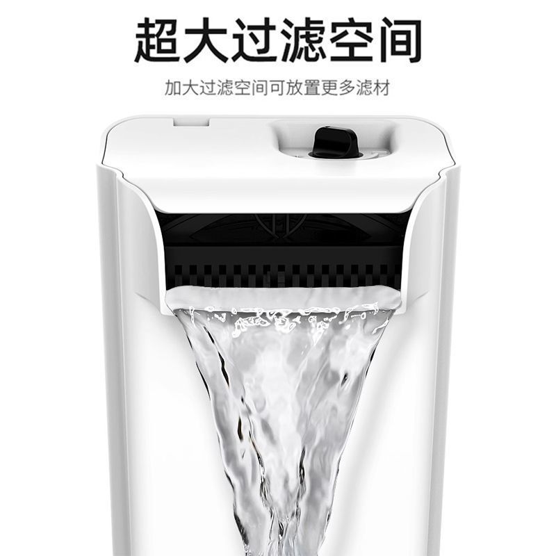 カメ浄水器 低水位フィルター エコタンク水位調整 マルチ浄水器 滝型流水浄水器|undefined