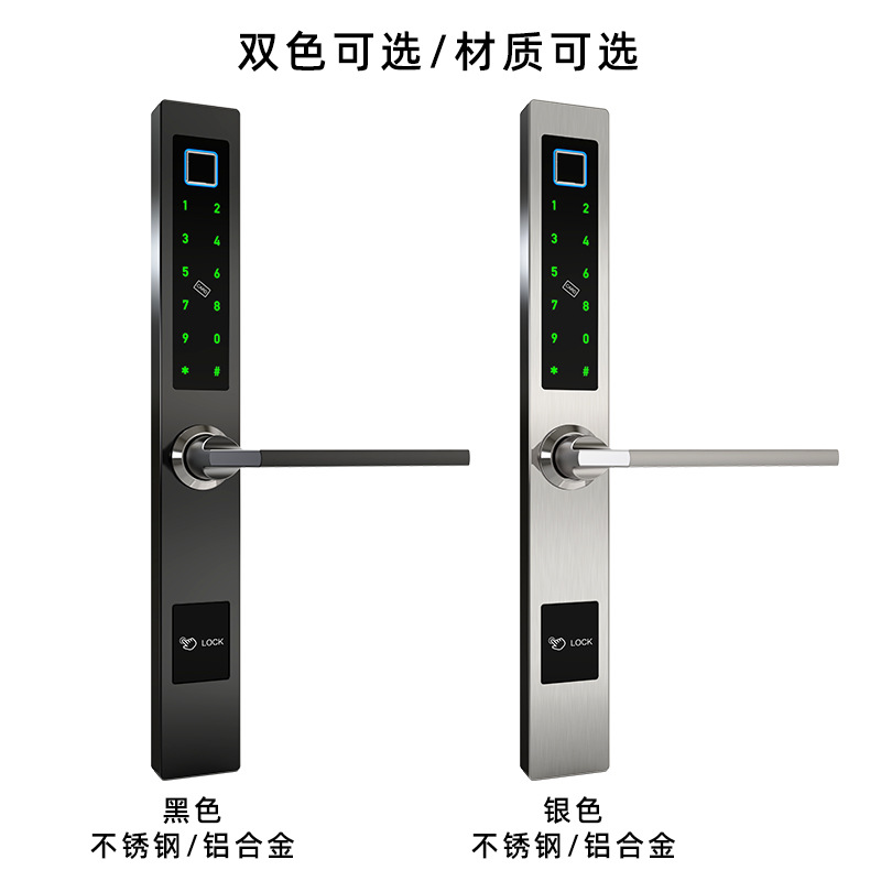 aluminum-alloy-fingerprint-lock-plastic-steel-glass-sliding-swing-door-graffiti-password-electronic-intelligent-lock aluminum-alloy-fingerprint-lock-plastic-steel-glass-sliding-swing-door-graffiti-password-electronic-intelligent-lock