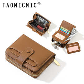 悦芊凯跨境短款女士钱包两折多功能拉链卡片手拿零钱皮夹财布批发