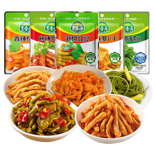 ����Ӻ����z52g �ݽ������ݲ������}���u������С�̲��_θե��