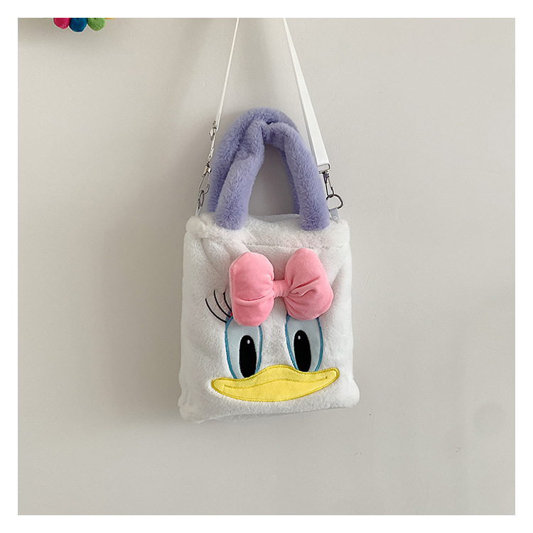 Japanese-style large-capacity Daisy Donald Duck handbag, cute pink bow plush bag, cartoon fashion small bag undefined