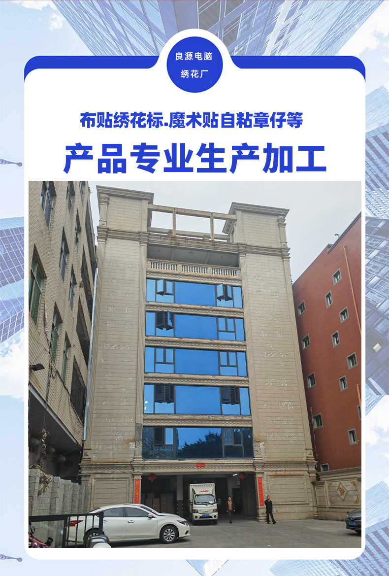 详情_001A.jpg