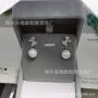 微镶时尚s9258-10mm配件