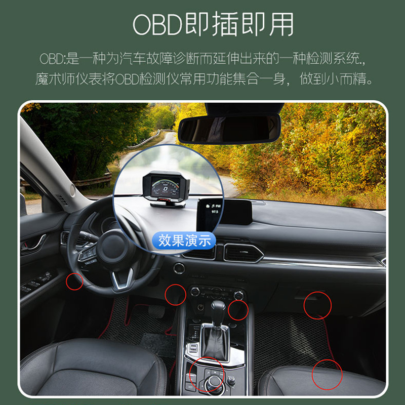 Mago mago LCD F9 medidor modificación OBD velocidad turbina temperatura del agua nuevo medidor F936