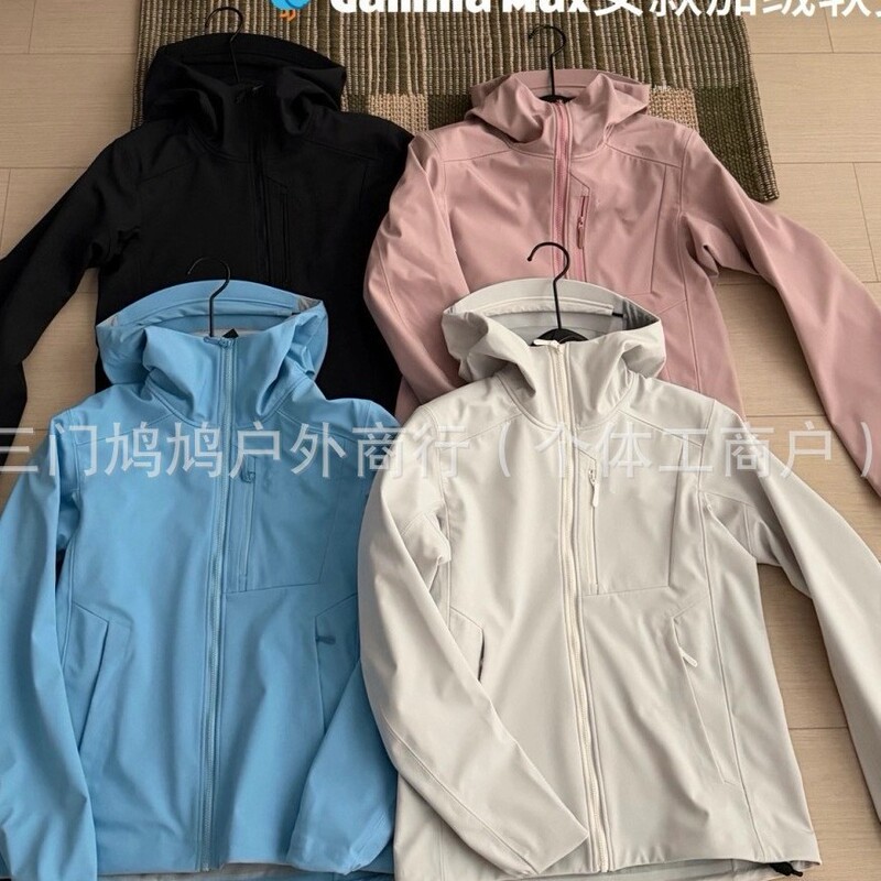 [Customizable Logo] Taizhou Niaojia Gamma Mx Hoody Soft Shell Fleece-Lined Women's Hooded Jacket