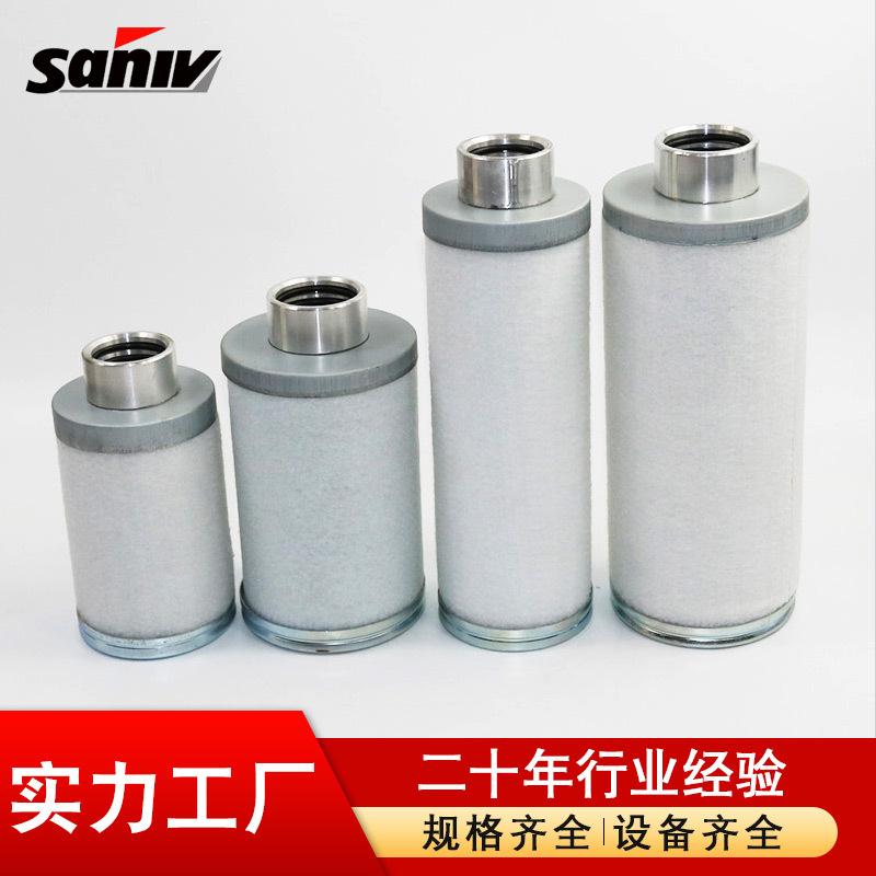 康可尔屹能稳健螺杆空压机油分芯11403W-02001 11403W-04001