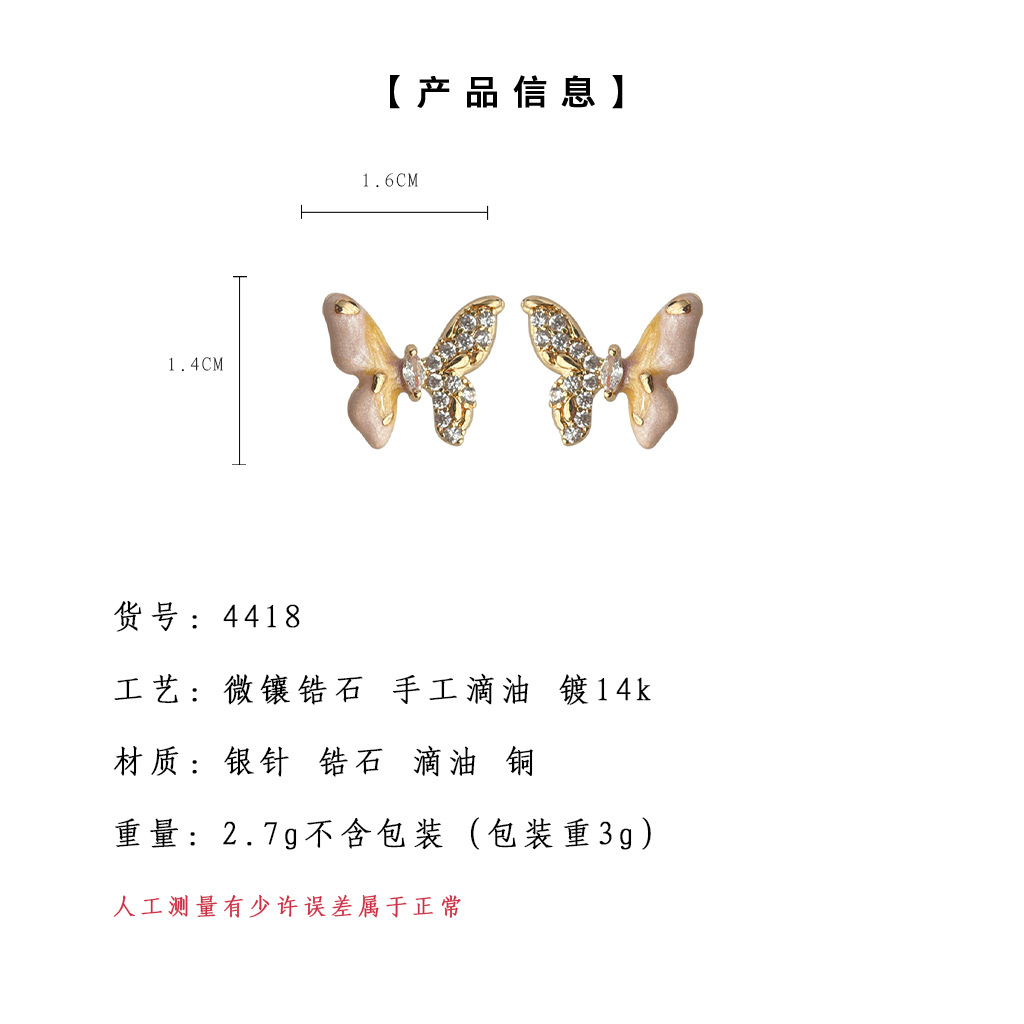 hmqViviiyNSAyin8WuaQt1vLJOihahpSrC0a