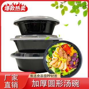 ���۴���в���A�μӺ���һ���Կ�ͺ������CʳƷ����ʽ���u��