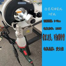 ����ʽ�йܙC 늄ӹ����и�C GF� �l�����������P䓹ܵ��и�3��