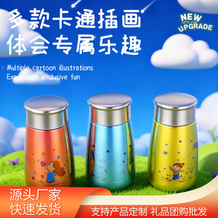 ��⁃�ͯ���ر���ͨ�p����ո��ֵ����ڴ�С�ɲ豭�YƷ�Fُ���l