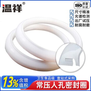 �����˿׷��m���z�ܷ�Ȧ�����|�����z��߅�w��ˮȦ��Ԫ�ұ��|Ȧ