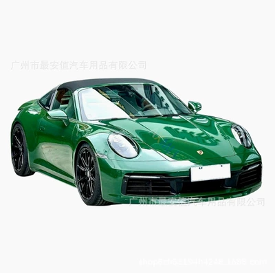 Surface Color Change Protective Film, Auto Color Change Film