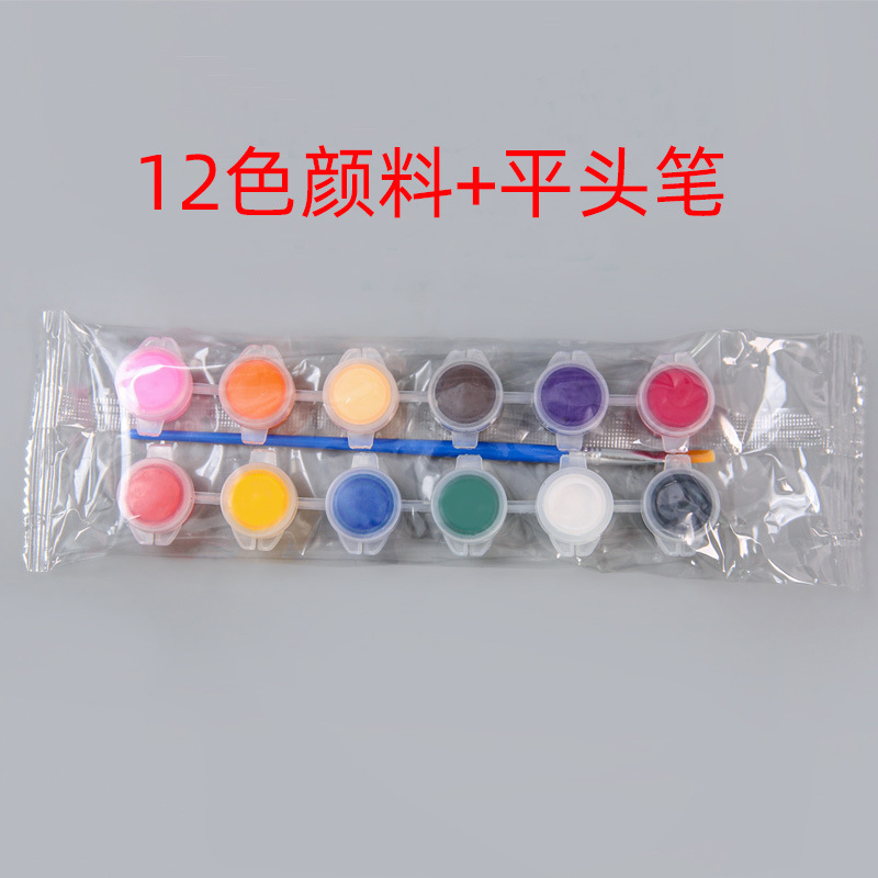 Pigment, 12 colors