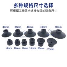 ���^���o�������P�Cе������Ό�SPϵ�й��I�������