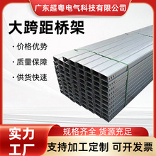 ������|��ܲ�ʽ��|������Ⲽ����ʽ��|���