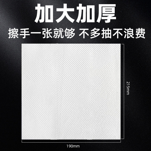 20 packs of commercial toilet paper, full box, hotel bathroom, toilet paper, household toilet paper, kitchen paper towel, paper towel