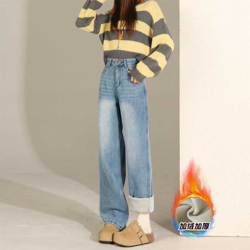 In-stock wholesale light blue vintage distressed autumn and winter fleece-lined thickened warm high-waisted narrow-fit wide-leg jeans for women, slimming effect
