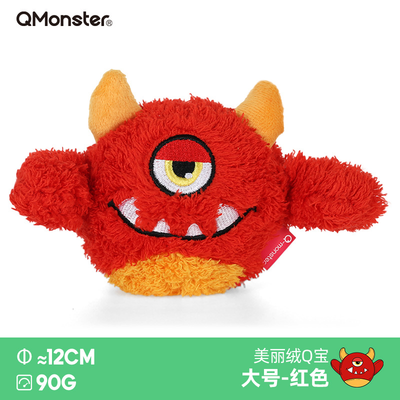 아름다운 벨벳 Q 트레저(큰 빨간색) 직경 약 12cm