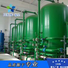 ۸ԴF؛Fi^V  Cе^V |^V