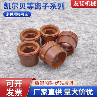 �P��ؐkjellberg�u���hG101 �P��ؐ���x�����