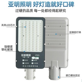 ?����LED·���^���@С�^220v��ˮ�������r��S������늾��U��·