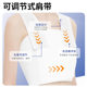 Postoperative pressure bandage for breast surgery Chest circumference Rib belt Chest protection Breathable full elastic strap Fixation belt