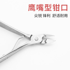 Manufacturer supplies single silver small dead skin scissors, manicure, dead skin removal pliers, stainless steel nail dead skin scissors