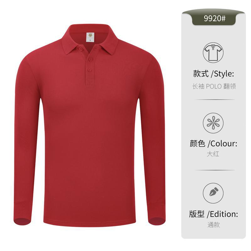 Nuevas camisetas de polo de manga larga personalizadas logotipo impreso ropa de trabajo camisetas culturales camisetas de collar de padres e hijos ropa de trabajo primavera y otoño personalizada