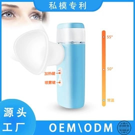 电子美容仪;面罩美容仪;光子嫩肤仪