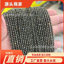 ��Ȼ�S�~�V����A����Ʒ�����S��̫��Ɲ������ɢ��DIY�Ʒ����