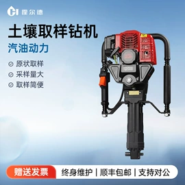 其他仪器仪表;水质分析仪;食药品检测仪