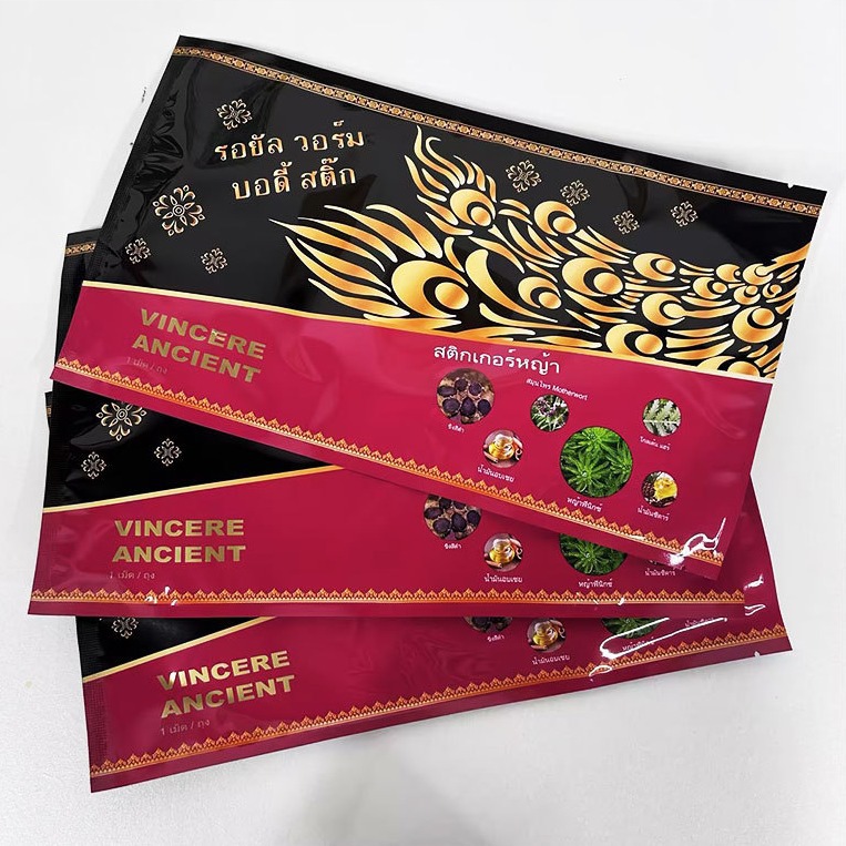[General Trade] Thailand imported Vincereancient Jiuyang waist and warm lumbar spine 4